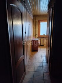 59,5 м², 3-комнатная квартира 3 750 000 ₽ - изображение 50