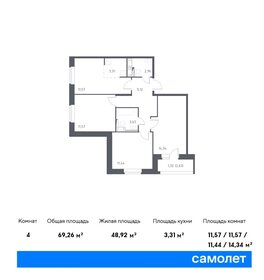 97,8 м², 3-комнатная квартира 15 415 000 ₽ - изображение 54