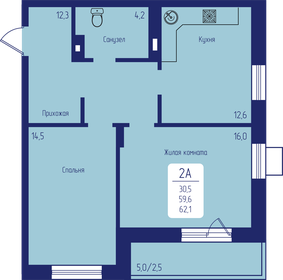 73 м², 2-комнатная квартира 9 200 000 ₽ - изображение 37