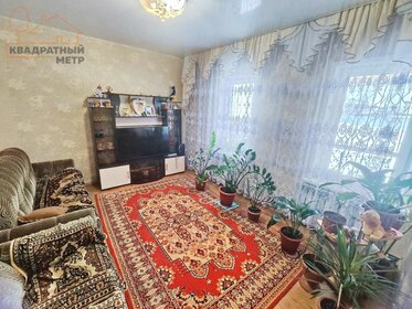 95 м² дом, 3 сотки участок 7 850 000 ₽ - изображение 90