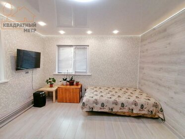 133 м² дом, 5,5 сотки участок 15 000 000 ₽ - изображение 91