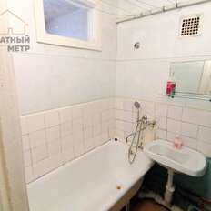 Квартира 41 м², 2-комнатная - изображение 5