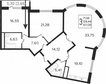 Квартира 127 м², 3-комнатная - изображение 1