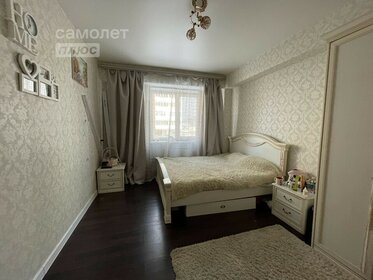 Купить квартиру на улице Филатова в Муроме - изображение 4