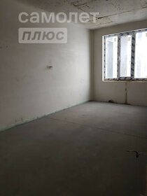 58,7 м², 2-комнатная квартира 4 200 000 ₽ - изображение 20