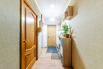 Купить комнату в квартире на улице Попова в Смоленске - изображение 1