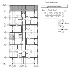 Квартира 45,7 м², 1-комнатная - изображение 2