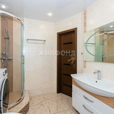 Квартира 93,5 м², 3-комнатная - изображение 3