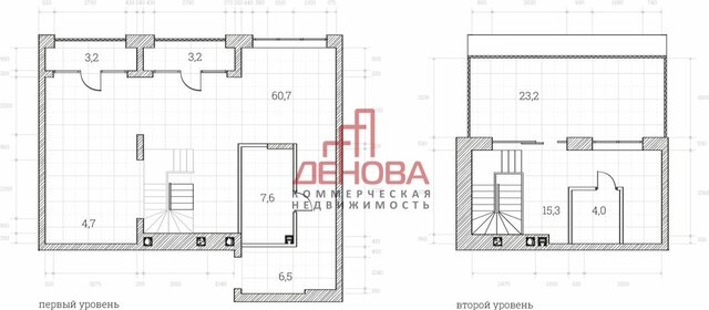 Квартира 128,4 м², 3-комнатные - изображение 1