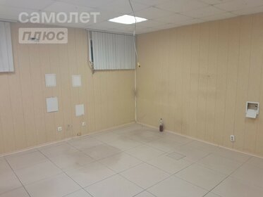 590 м², помещение свободного назначения 354 000 ₽ в месяц - изображение 56