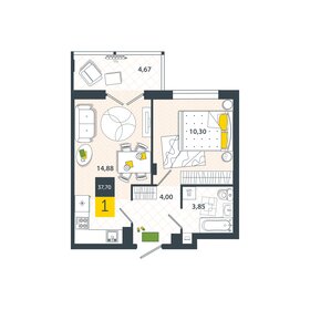 33,8 м², 1-комнатная квартира 4 700 000 ₽ - изображение 31