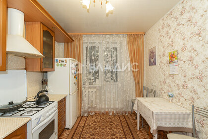 Купить трехкомнатную квартиру с высокими потолками на улице Большая Садовая в Москве - изображение 48