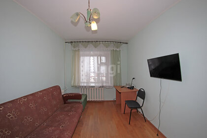 67,7 м², 3-комнатная квартира 6 200 000 ₽ - изображение 52