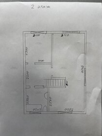 Квартира 123,8 м², 4-комнатная - изображение 2