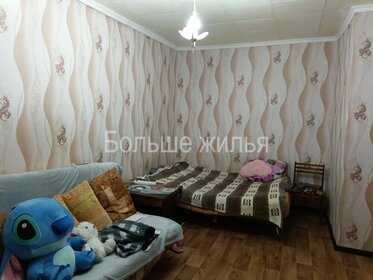 36,1 м², 1-комнатная квартира 3 690 999 ₽ - изображение 40