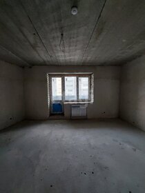 81,9 м², 3-комнатная квартира 6 500 000 ₽ - изображение 15