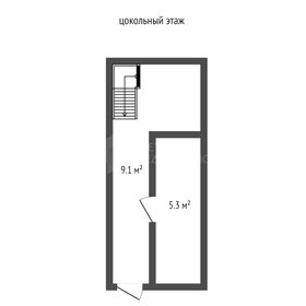 Квартира 168,4 м², 4-комнатная - изображение 4