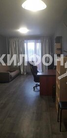 32 м², квартира-студия 4 600 000 ₽ - изображение 26