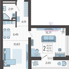 Квартира 42,8 м², 2-комнатная - изображение 1