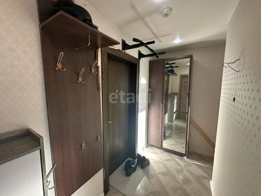 44 м², 2-комнатная квартира 4 930 000 ₽ - изображение 23