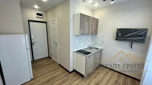 13,5 м², комната 1 450 000 ₽ - изображение 76