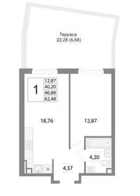 50,7 м², 1-комнатная квартира 8 973 900 ₽ - изображение 8