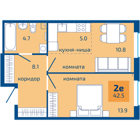 Квартира 42,5 м², 2-комнатная - изображение 1