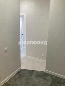 47 м², 3-комнатная квартира 6 600 000 ₽ - изображение 92