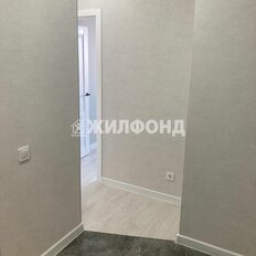 Квартира 43,3 м², 2-комнатная - изображение 5