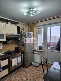 60 м², 2-комнатная квартира 8 950 000 ₽ - изображение 31