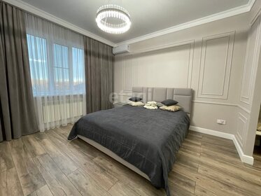 145,5 м² дом, 7,5 сотки участок 20 000 000 ₽ - изображение 56