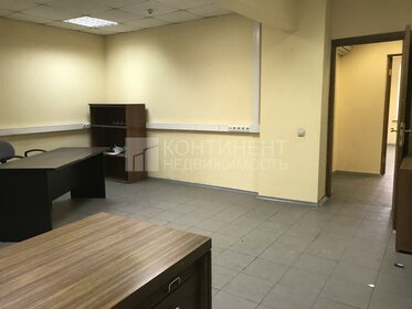 17,8 м², квартира-студия 3 600 000 ₽ - изображение 56