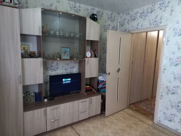 48,5 м², 2-комнатная квартира 2 590 000 ₽ - изображение 29