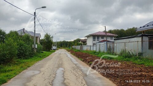 Купить квартиру с большой кухней в Белгородской области - изображение 25