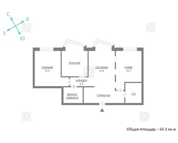 Квартира 64,1 м², 3-комнатная - изображение 1
