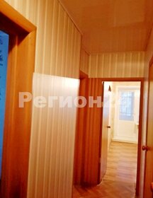 Купить квартиру до 3,5 млн рублей в Мелеузе - изображение 3