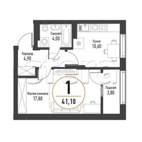 Квартира 41,1 м², 1-комнатная - изображение 1