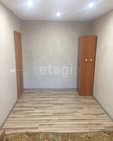 44,6 м², 2-комнатная квартира 3 625 000 ₽ - изображение 71