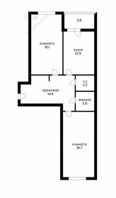 Квартира 71,2 м², 2-комнатная - изображение 1