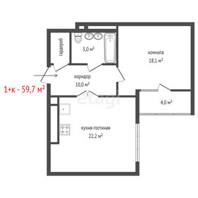 Квартира 59,7 м², 1-комнатная - изображение 2
