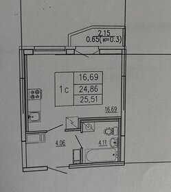 91 м², 3-комнатная квартира 25 000 ₽ в месяц - изображение 43