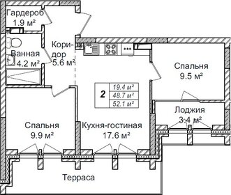 Квартира 51,1 м², 3-комнатная - изображение 1