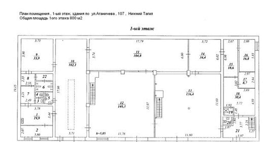 655 м², склад 249 000 ₽ в месяц - изображение 52