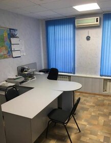 3,4 м², юридический адрес 4 600 ₽ в месяц - изображение 56