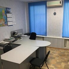 3,9 м², юридический адрес - изображение 1