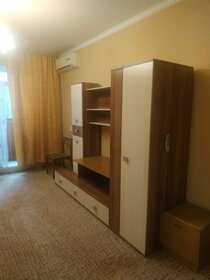 39 м², 1-комнатная квартира 9 500 ₽ в месяц - изображение 26