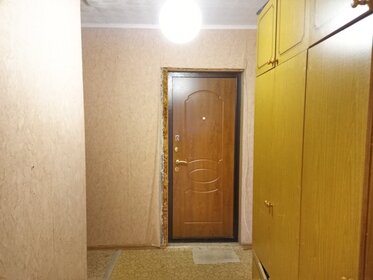 30,1 м², 1-комнатная квартира 1 100 000 ₽ - изображение 1