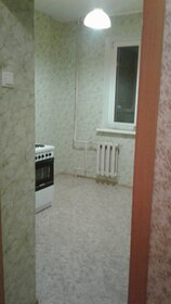 40 м², 1-комнатная квартира 13 990 ₽ в месяц - изображение 26