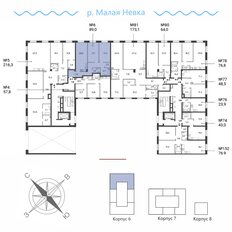 Квартира 89 м², 2-комнатная - изображение 2