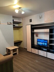 72,6 м², 1-комнатная квартира 170 630 000 ₽ - изображение 59